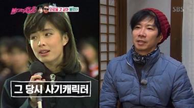 [리뷰] ‘불타는 청춘’ 장호일, 지예를 “사기캐릭터 이미지”로 기억…작사 뿐 아니라 미모도 갖춰