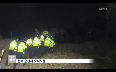 고준희, 실종 아닌 친부의 소행 밝혀져 ‘경악’…“수사협조 안할때부터 알아봤다”