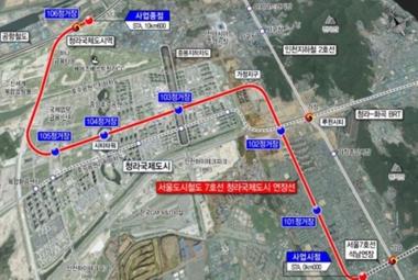 청라 7호선 연장, 개통까지 10년 ‘2021년 상반기 착공해 2028년 완공 계획’