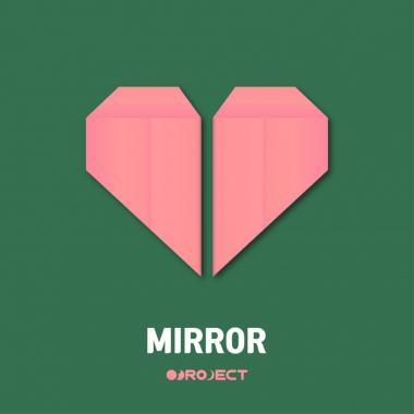 ‘K팝스타’ 출신 친형제 듀오 오브로젝트, 새 싱글 ‘Mirror’ 발매…‘권태기 커플의 이야기를 담은 곡’