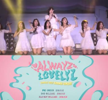 [근황] 러블리즈(Lovelyz), ‘Alwayz’ DVD&블루레이 출시 예고…‘블멘’