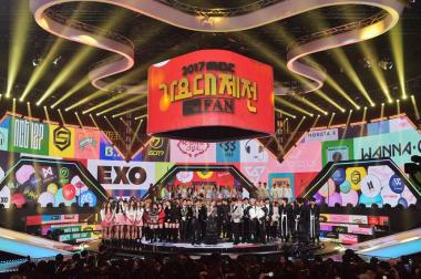 [2017 MBC 가요대제전] ‘The FAN’이라는 주제에 부합한 뜻깊은 공연 (종합)