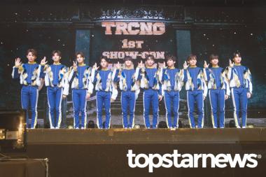 [UHD포토] 티알씨엔지(TRCNG), ‘10대로만 이루어진 10명의 소년들’