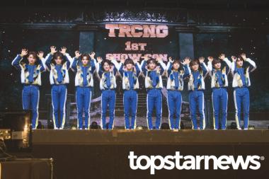 [UHD포토] 티알씨엔지(TRCNG), ‘귀여운 아기 늑대들’