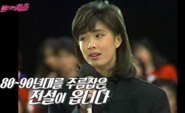 지예, ‘80년대 아이유’라 불리는 그녀는 누구?