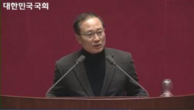 국회, 광물자원공사법 부결…홍영표 “공기업도 잘못 경영하면 문 닫아야”