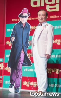 [HD포토] 임현식, ‘저는 로맨티스트 담당입니다!’