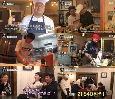 ‘강식당’ 마지막 회, 지난 주 가장 재밌었던 예능 1위…‘2위는 무한도전’