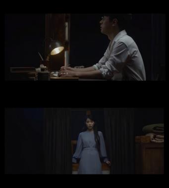 아이유, 故 김광석 ‘잊어야 한다는 마음으로’ MV 공개…‘화제’