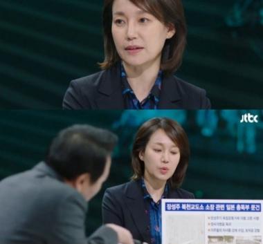 [리뷰] ‘언터처블’ 김성균, 진경 장씨 가문 비밀 폭로에 “모욕이야”