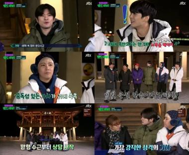 [리뷰] ‘밤도깨비’ 뉴이스트JR 종현, 이수근과 케미 좋은 이유 ‘전생에 연인 사이?’