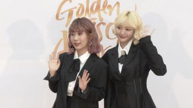 [HD영상] ‘2018 골든디스크’ 볼빨간사춘기(Bolbbalgan4), 우리가 음원깡패입니다