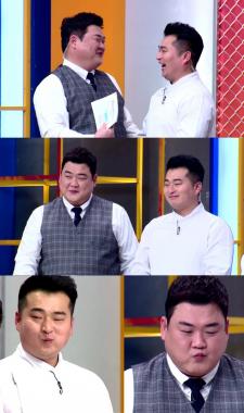 ‘아이엠셰프’ 이원일 셰프, 김준현 닮은 꼴 “먹는 모습까지 닮아”