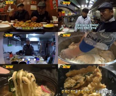‘생활의 달인’ 퇴계로 중식당 탕수육- 동부 이촌동 우동 ‘숨은 맛집’