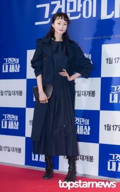 [HD포토] 이혜정, ‘역시 모델’ (그것만이 내세상 VIP시사회)