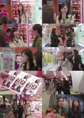 ‘비행소녀’ 조미령, 일본여행 중 만난 아유미와 반가운 ‘재회’