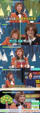 ‘비디오스타’ 박나래, 적재적소 센스 폭발…‘예능 대세 인증’