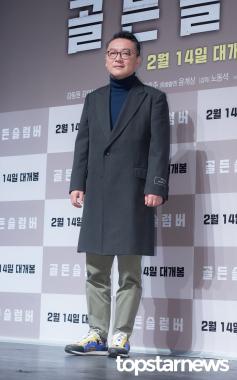 [HD포토] 김의성, ‘남다른 포스’ (골든슬럼버 제작보고회)