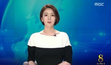 배현진, MBC 뉴스 출연은 없을 것? ‘신입때부터 나왔던 의구심’