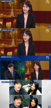 ‘JTBC 뉴스룸’ 아이유, “손석희 앵커 19살일 때 만났다”…‘뉴스에서 만나는 밤편지’
