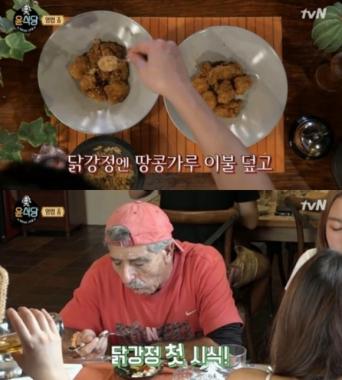 ‘윤식당2’ 믿고 보는 이서진, 경영학도 그의 ‘닭강정’은 통했다…‘화제’