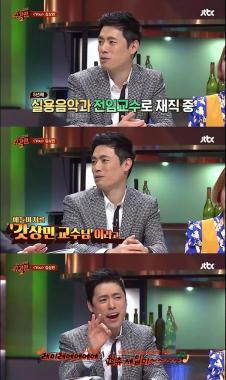 ‘슈가맨’ 김상민, 소환 성공…교수로 재직 중 “학생들이 ‘갓상민’이라고 불러”