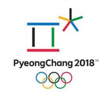 MBC, 평창동계올림픽 앞두고 올림픽 안내서 ‘평창, 나의 올림픽’ 준비
