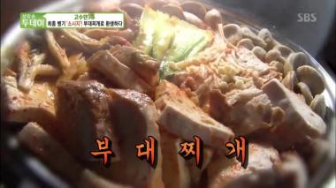 ‘sbs 생방송 투데이’ 춘천 부대찌개 맛집 ‘권바우 부대찌개 돈까스’, 수제 소시지의 깊은 맛