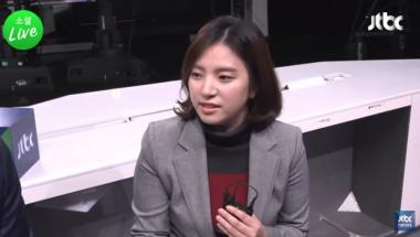 ‘소셜라이브’ 이지혜 기자, “경주에선 택시기사한테도 다스 이야기 들을 수 있어”