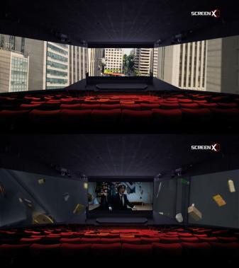 ‘염력’, 스크린X 예고편 전격 공개…31일 전국 50개 극장 스크린X 동시 개봉