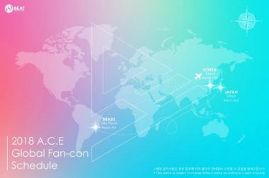 ‘믹스나인’·‘더유닛’ A.C.E(에이스), 3월 팬콘 개최…‘글로벌 인기 과시’
