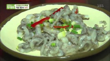 ‘sbs 생방송 투데이’ 전남 무안 낙지요리 맛집, ‘동산정’…“겨울 영양식으로 피로 해소”