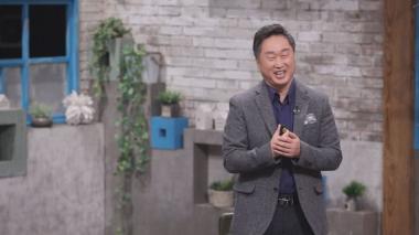 ‘차이나는 클라스’, 김준혁 교수가 전하는 정조의 ‘반전 매력’…‘공개’