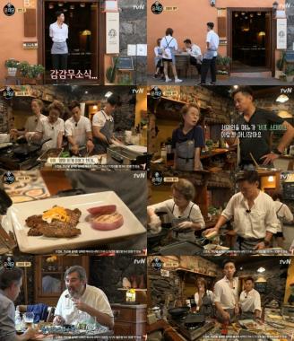 ‘윤식당2’ 이서진, 신메뉴 갈비 선정- 정유미X윤여정, 갈비 양념 도전