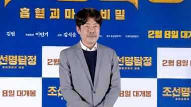[HD영상] ‘조선명탐정’ 오달수, 호흡은 최고 다음 시즌도 기대감 상승