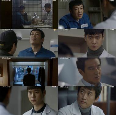 ‘크로스’ 고경표, 허성태에게 아버지 장기 적출한 공범을 살렸다는 사실 듣고 ‘분노’