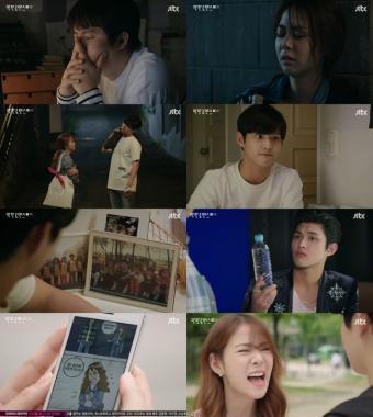 ‘막판 로맨스’ 한승연, 기안84의 웹툰 보고 이서원에게 “내가 불쌍해?”