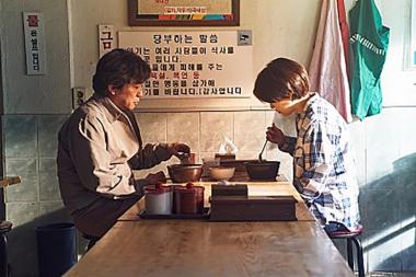 ‘염력’, 개봉 하자마자 예매율 1위 등극…‘역시 ‘부산행’ 감독’