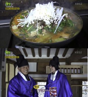 ‘2tv 생생정보-무식한 여행 시즌2’, 충청북도 괴산군의 맛집과 명소는… “청정지역이라 정말 좋아요”