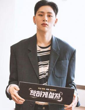 권현빈, 오늘도 열일하는 얼굴…‘여심저격’