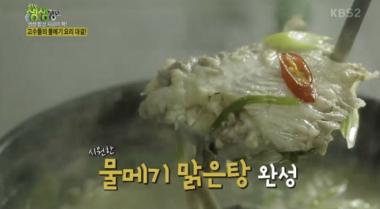 ‘2tv 생생정보-생생밥상 지금이 딱’, 충청남도 보령시의 철 맞은 ‘물메기 요리’… ‘살이 제대로 올랐어요’