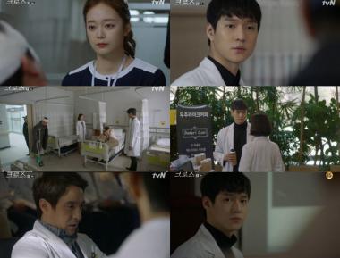 ‘크로스’ 고경표, 조재현의 교환수술 제안하자 “거절하겠습니다” ‘좌중 술렁’