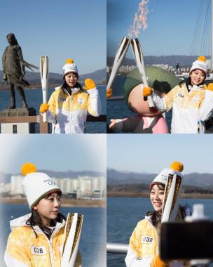 ‘성화봉송 주자’ 곽민정, 평창 동계올림픽 응원하는 ‘러블리 미모’