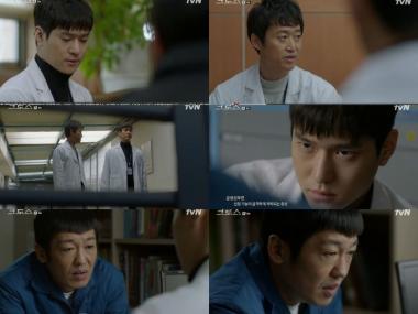 ‘크로스’ 고경표, 허성태에게 먹인 약으로 간염과 급성 신부전 증상 보여 ‘미소’